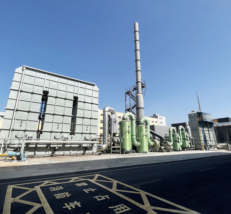 首頁-循環(huán)再生